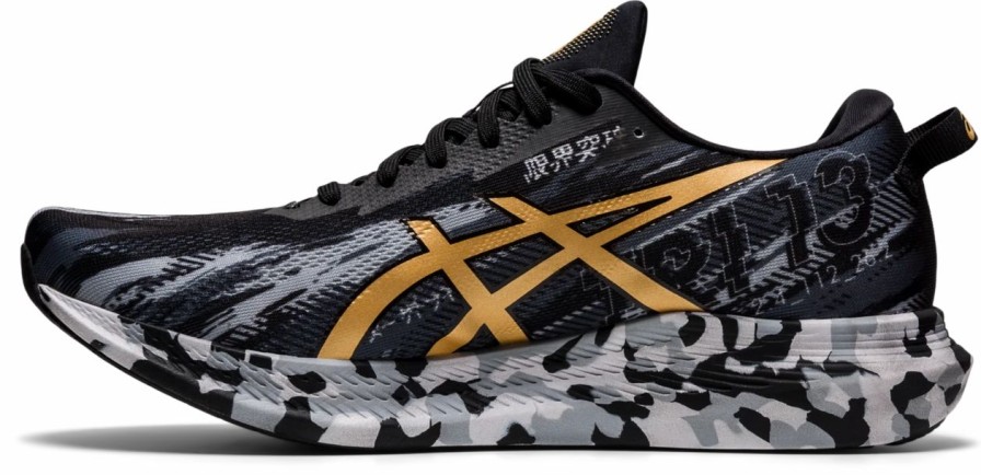 * Asics Men'S Gel-Noosa Tri 13 (001 Black/Pure Gold) Footwear