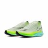 * Nike Uni Zoomx Streakfly (100 Coconut Milk/Cave Purple/Mint Foam/Volt) Footwear