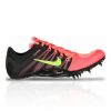 * Nike Uni Zoom Ja Fly 2 (603- Hyper Punch/Electric Green) Footwear